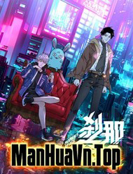 Bìa truyện Không Gian Sát Na