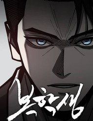 Bìa truyện Sinh Viên Trở Về