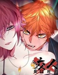 Bìa truyện Hệ Thống Thôn Phệ Bá Đạo