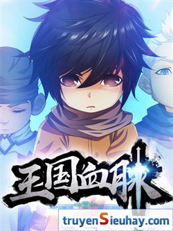Bìa truyện Vương Quốc Huyết Mạch