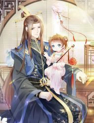 Bìa truyện Nhặt Được Bảo Bối Manh Manh