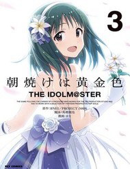 Bìa truyện Morning Glow Is Golden: The Idolm@Ster