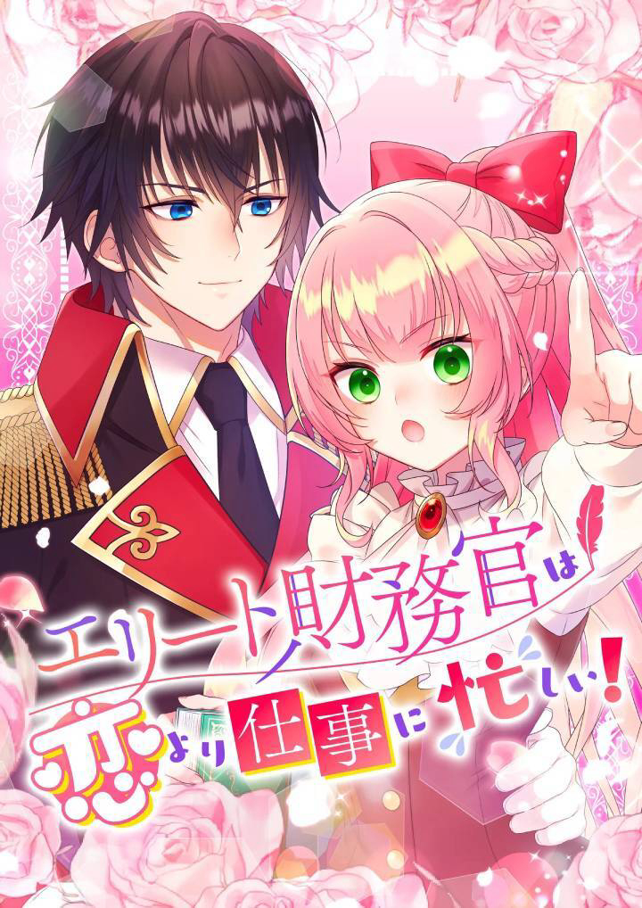 Bìa truyện Thủ Quỹ Quá Bận Rộn Với Công Việc Để Yêu