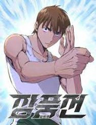 Bìa truyện Chưởng Phong Ký