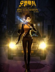 Bìa truyện Tài Xế Taxi Đứa Con Của Bóng Tối